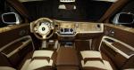 Rolls-Royce Ghost White Edition by Mansory 2010 года
